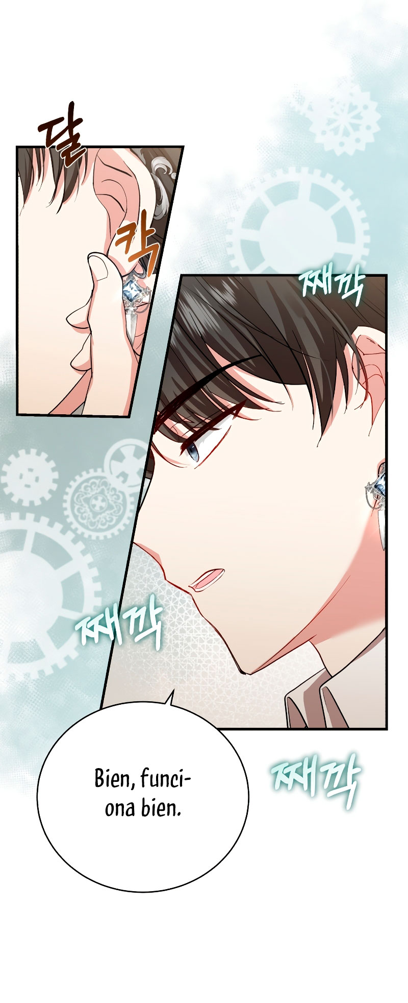 Esta vida la viviré como una villana Capítulo 13 - Página 56