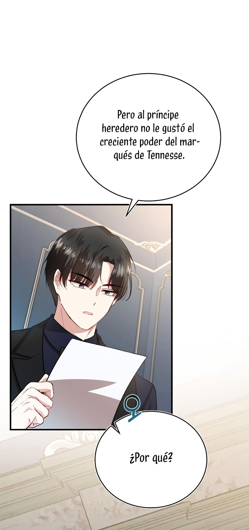 Esta vida la viviré como una villana Capítulo 14 - Página 16