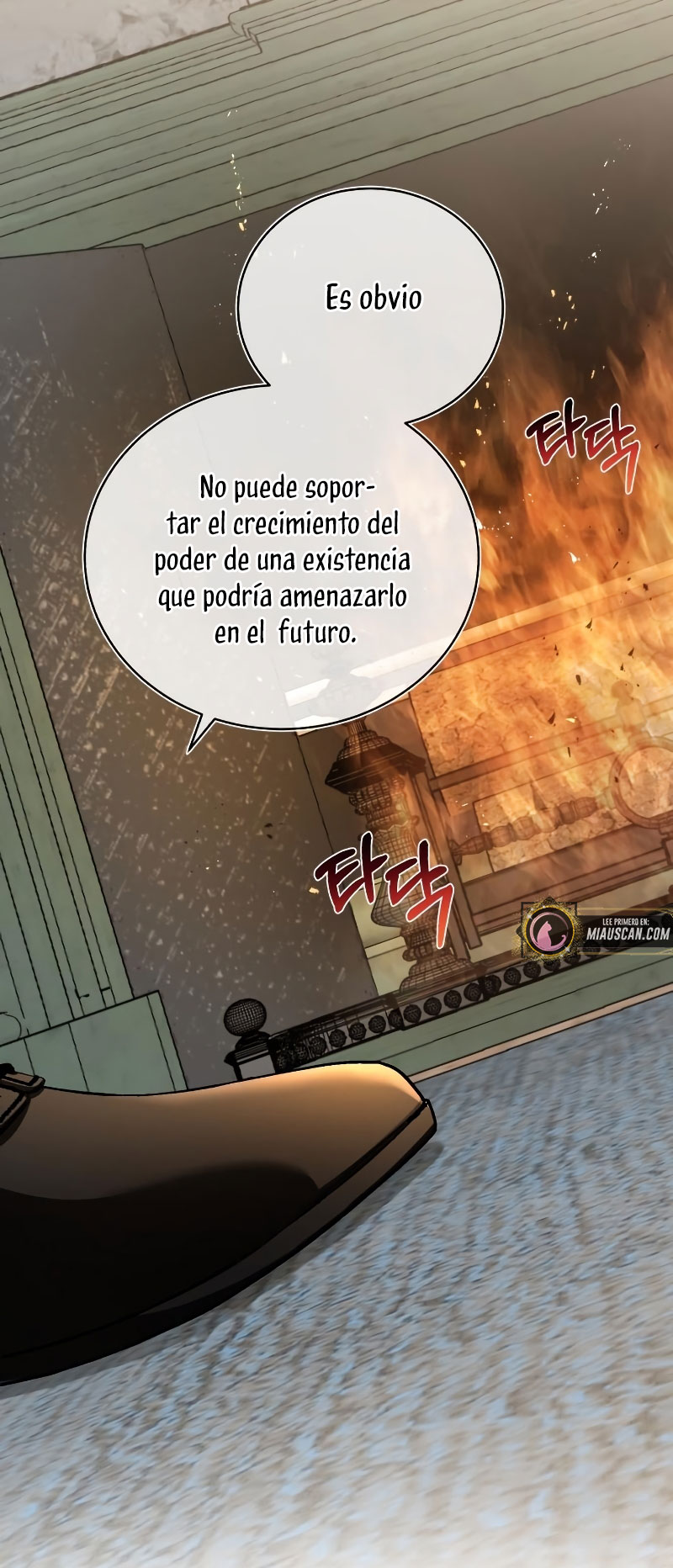 Esta vida la viviré como una villana Capítulo 14 - Página 17