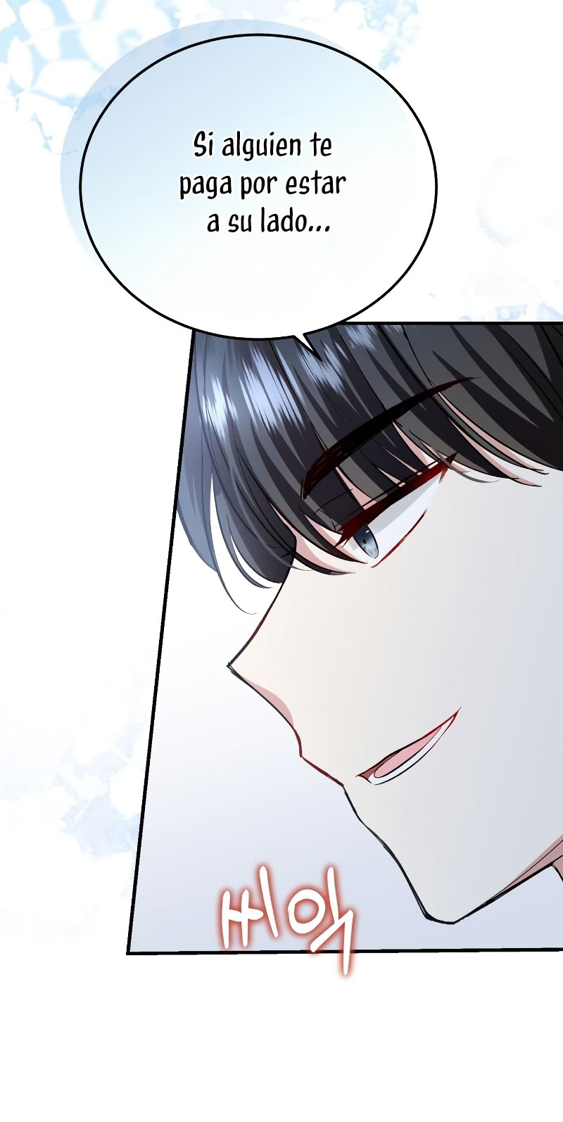 Esta vida la viviré como una villana Capítulo 14 - Página 37