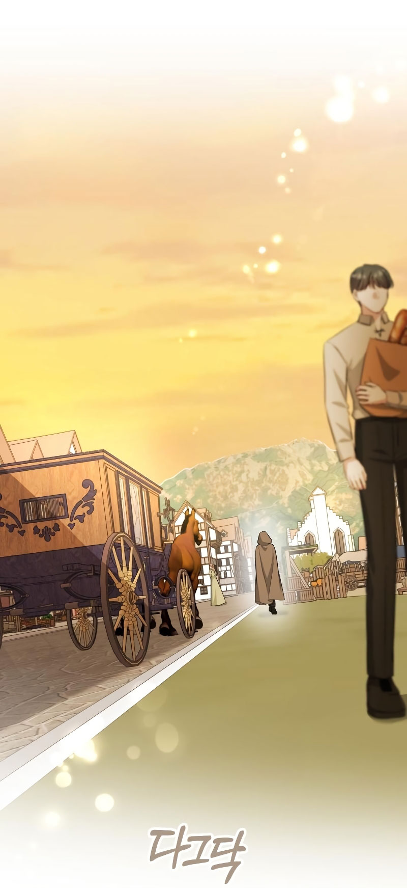 Esta vida la viviré como una villana Capítulo 15 - Página 39