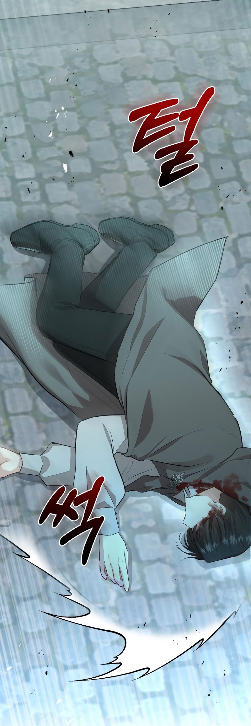 Esta vida la viviré como una villana Capítulo 15 - Página 45