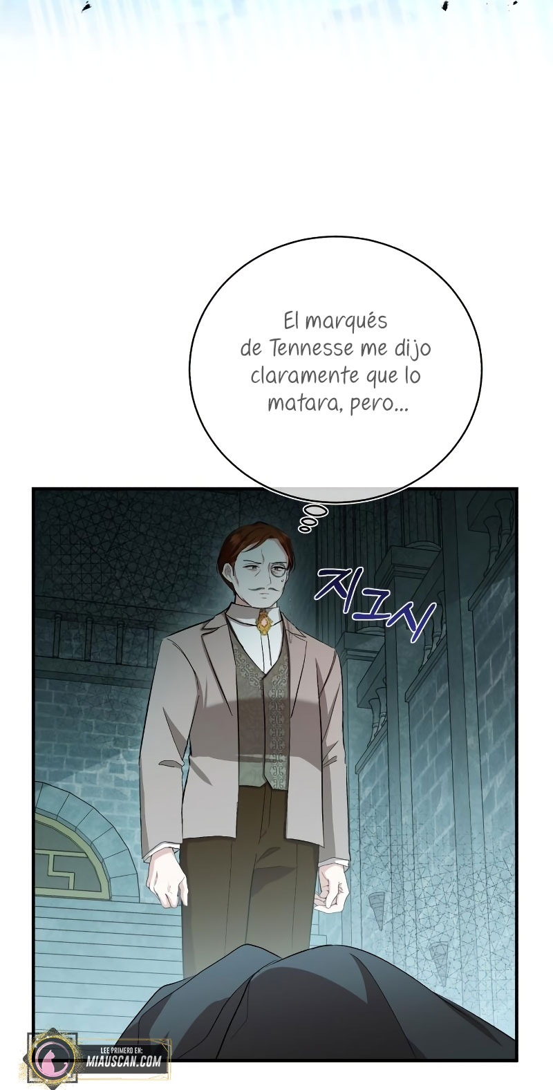 Esta vida la viviré como una villana Capítulo 15 - Página 46