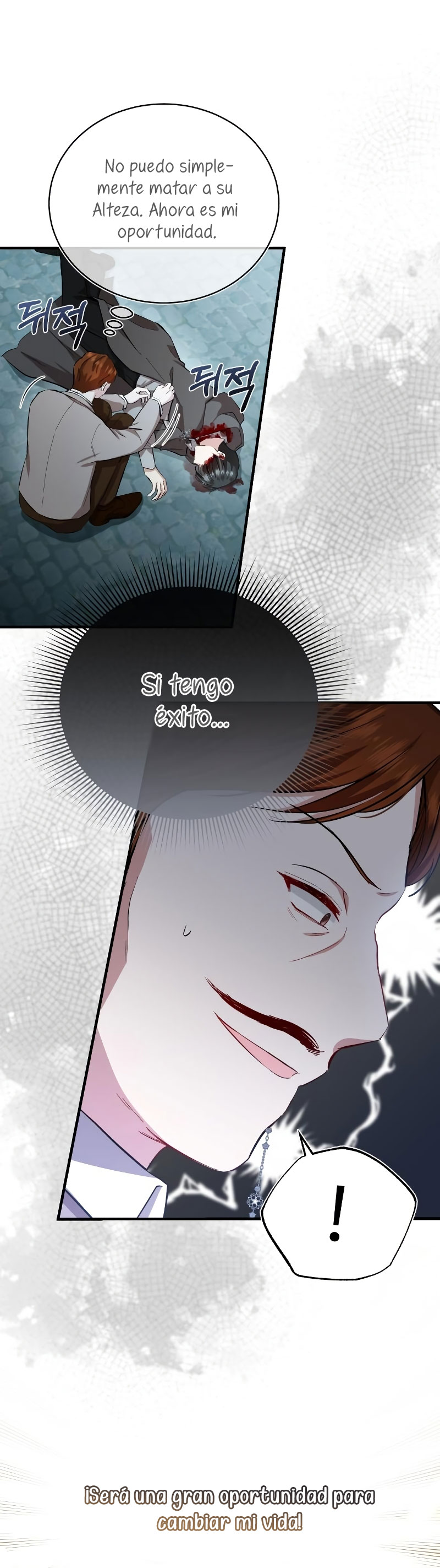 Esta vida la viviré como una villana Capítulo 15 - Página 47