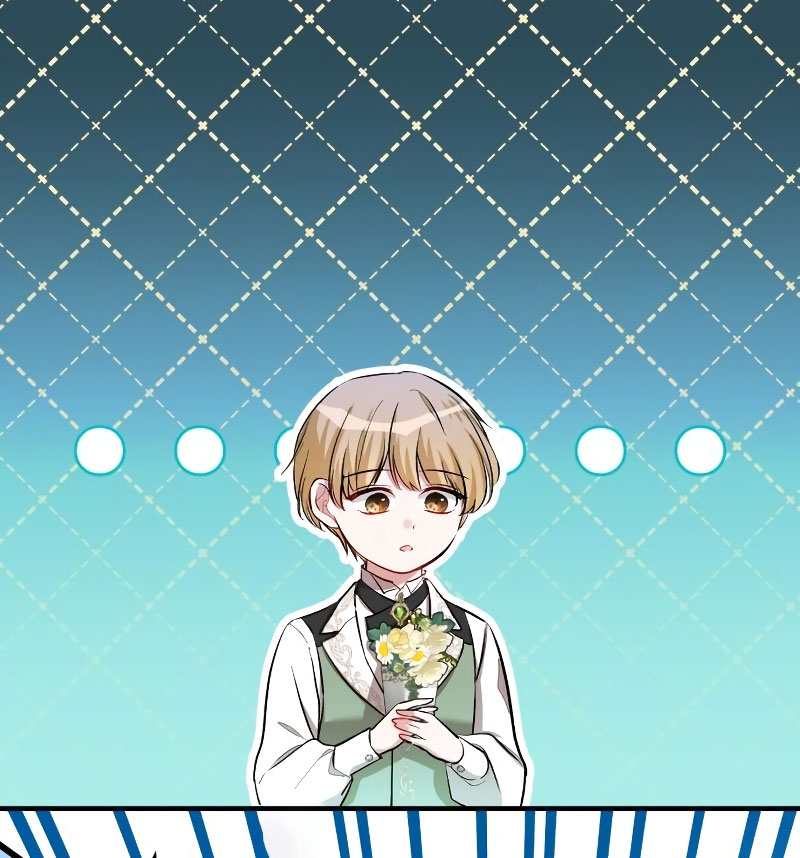 Esta vida la viviré como una villana Capítulo 15 - Página 5