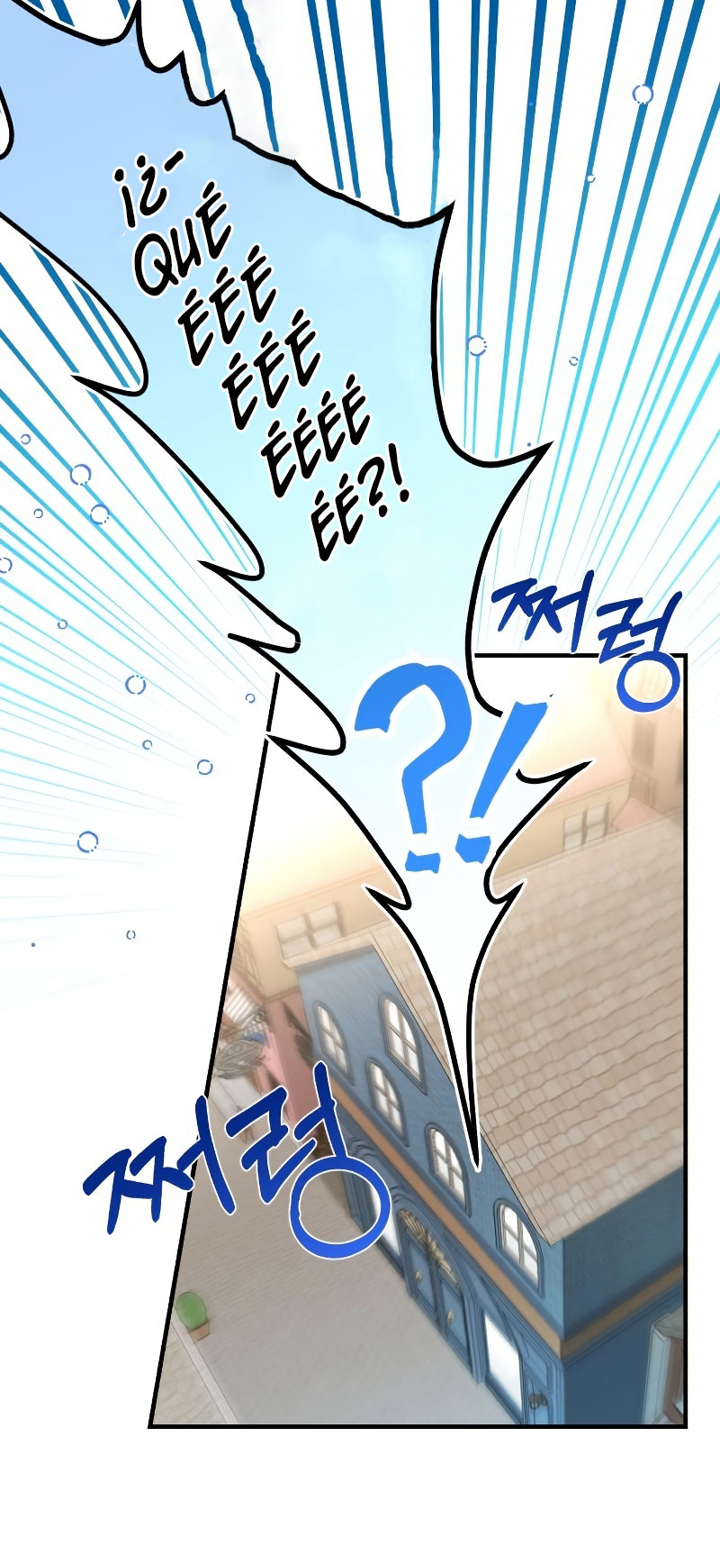 Esta vida la viviré como una villana Capítulo 15 - Página 6