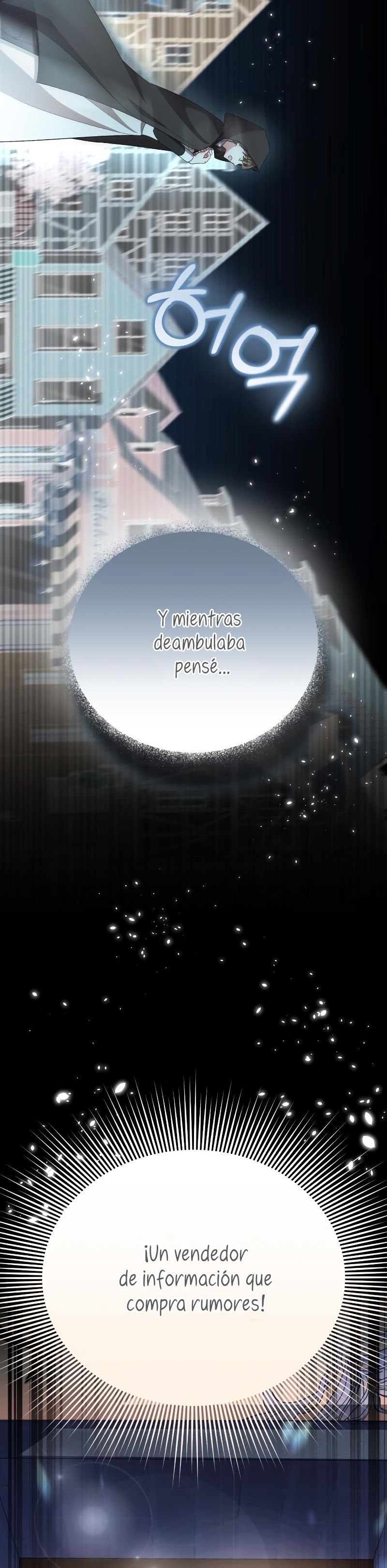 Esta vida la viviré como una villana Capítulo 16 - Página 13