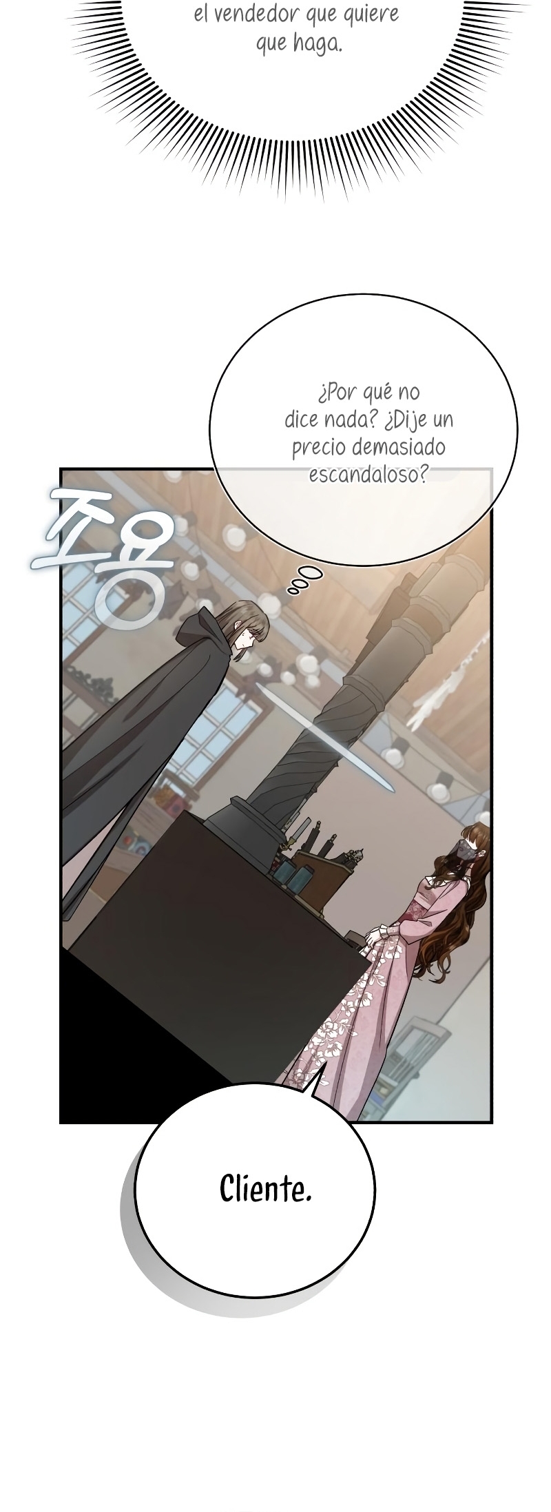 Esta vida la viviré como una villana Capítulo 16 - Página 17