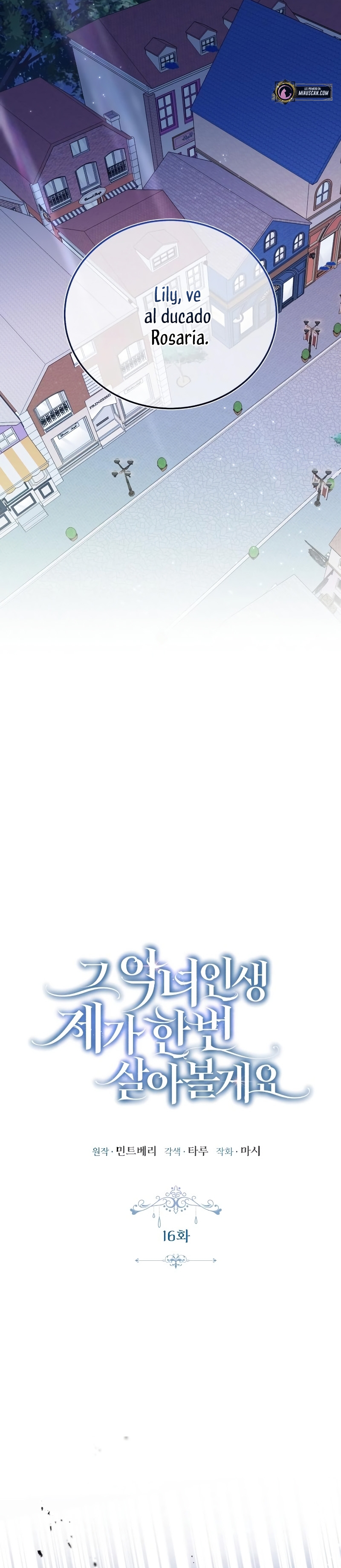 Esta vida la viviré como una villana Capítulo 16 - Página 26