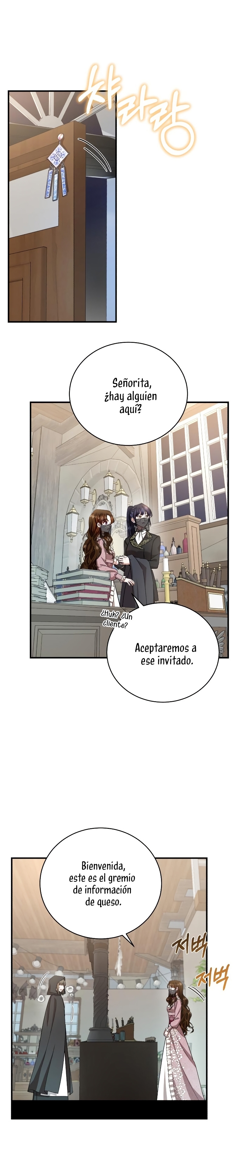 Esta vida la viviré como una villana Capítulo 16 - Página 9