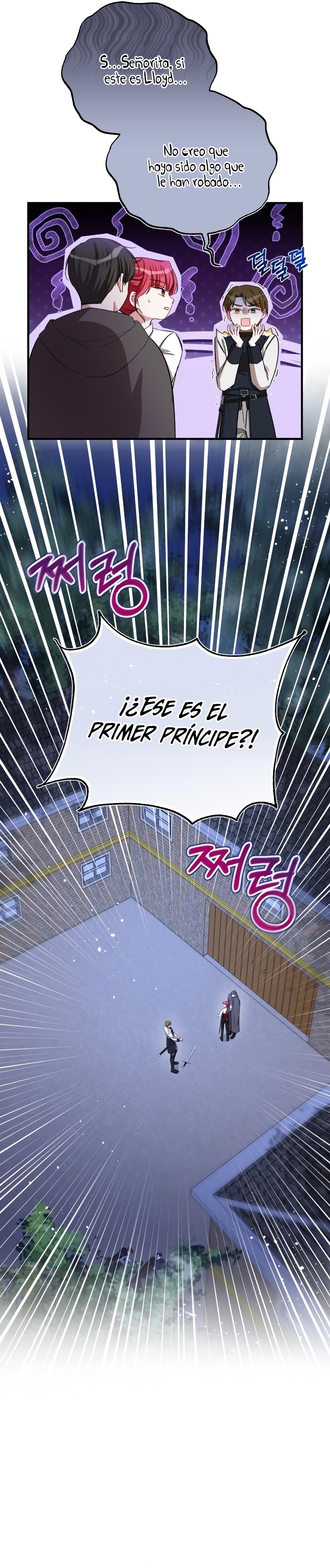 Esta vida la viviré como una villana Capítulo 17 - Página 23