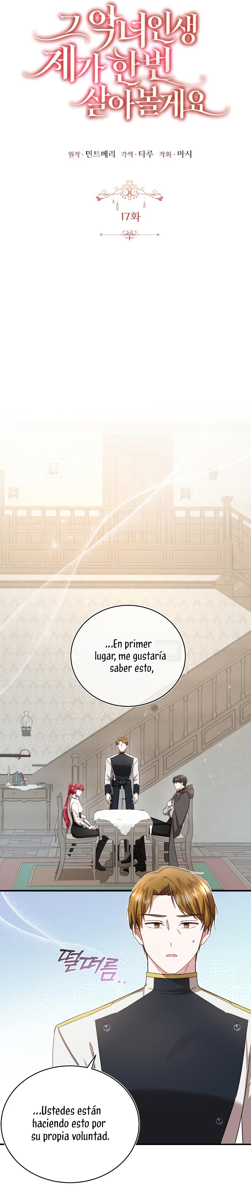 Esta vida la viviré como una villana Capítulo 17 - Página 24