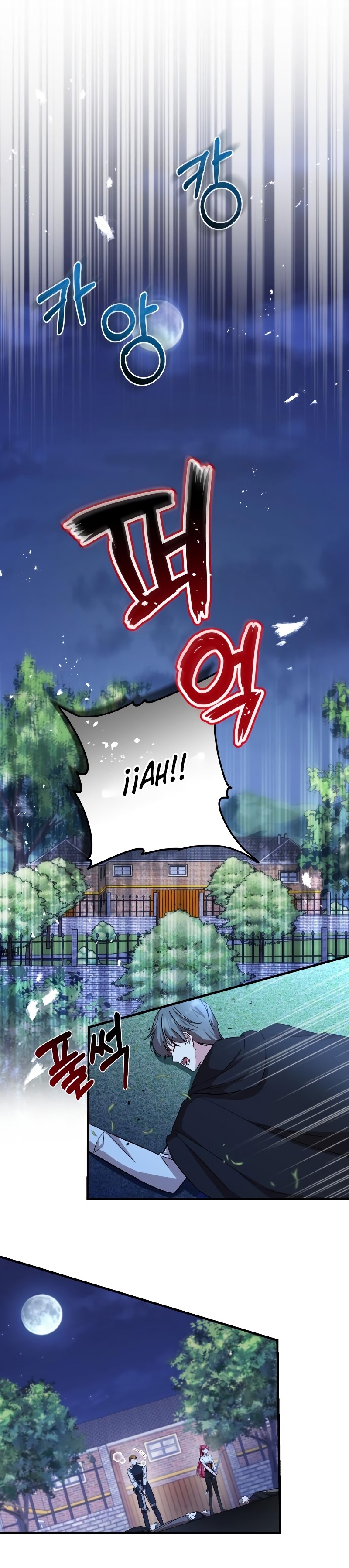 Esta vida la viviré como una villana Capítulo 17 - Página 3