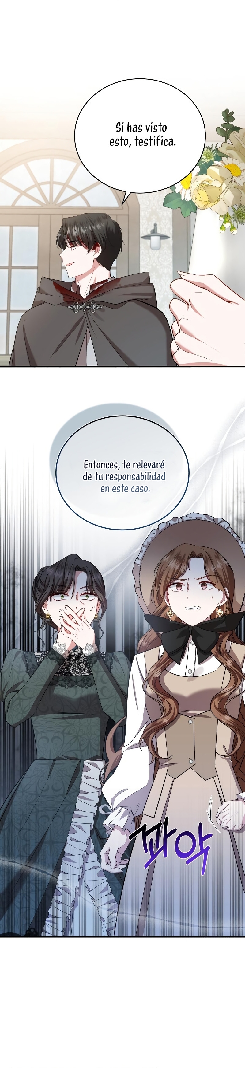 Esta vida la viviré como una villana Capítulo 17 - Página 31