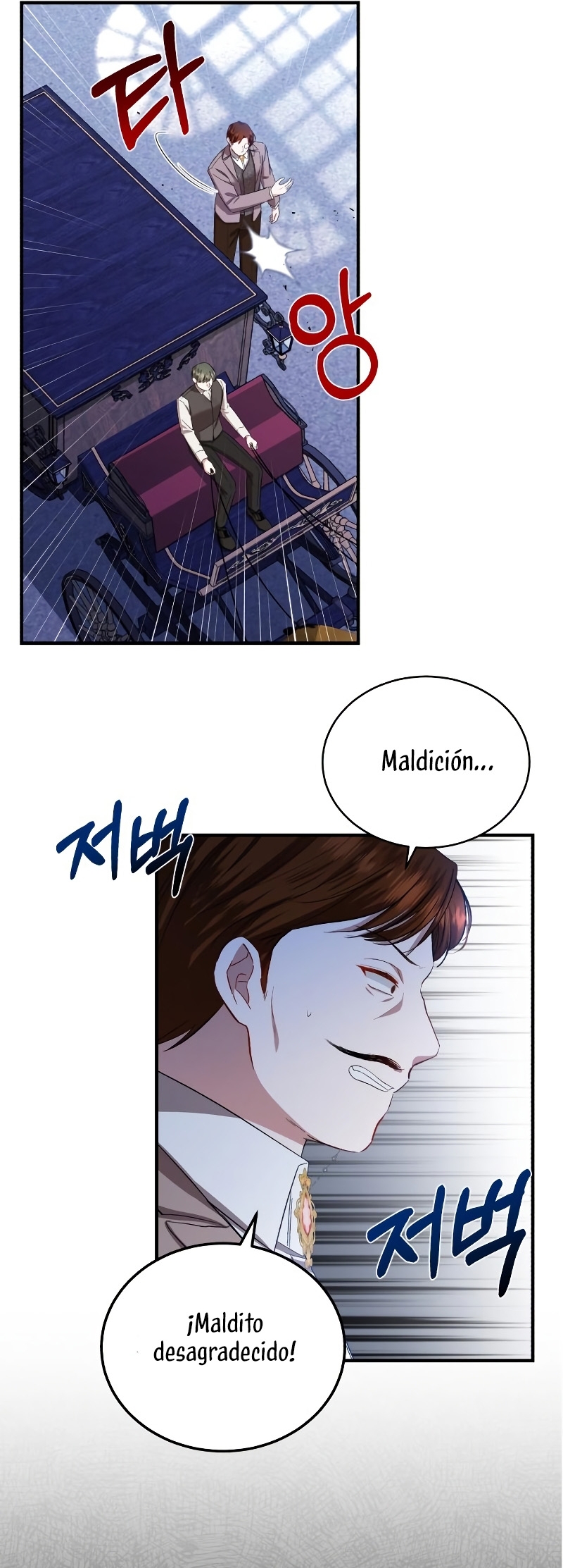 Esta vida la viviré como una villana Capítulo 17 - Página 32