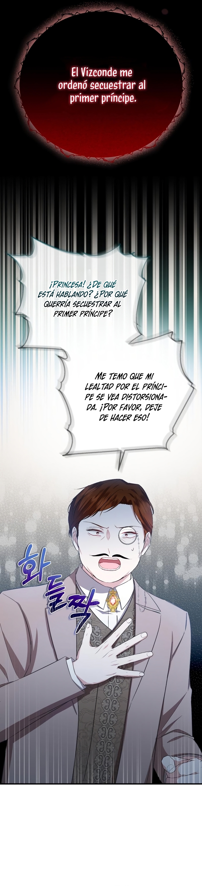 Esta vida la viviré como una villana Capítulo 18 - Página 12