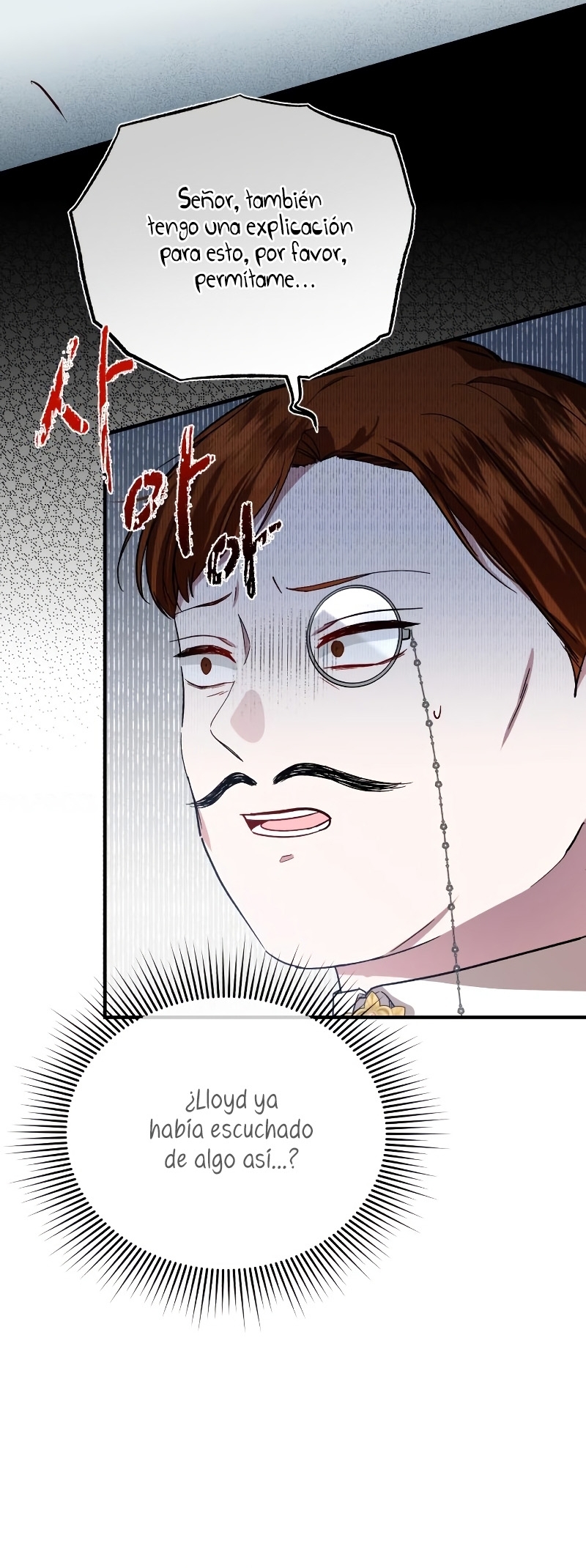 Esta vida la viviré como una villana Capítulo 18 - Página 20