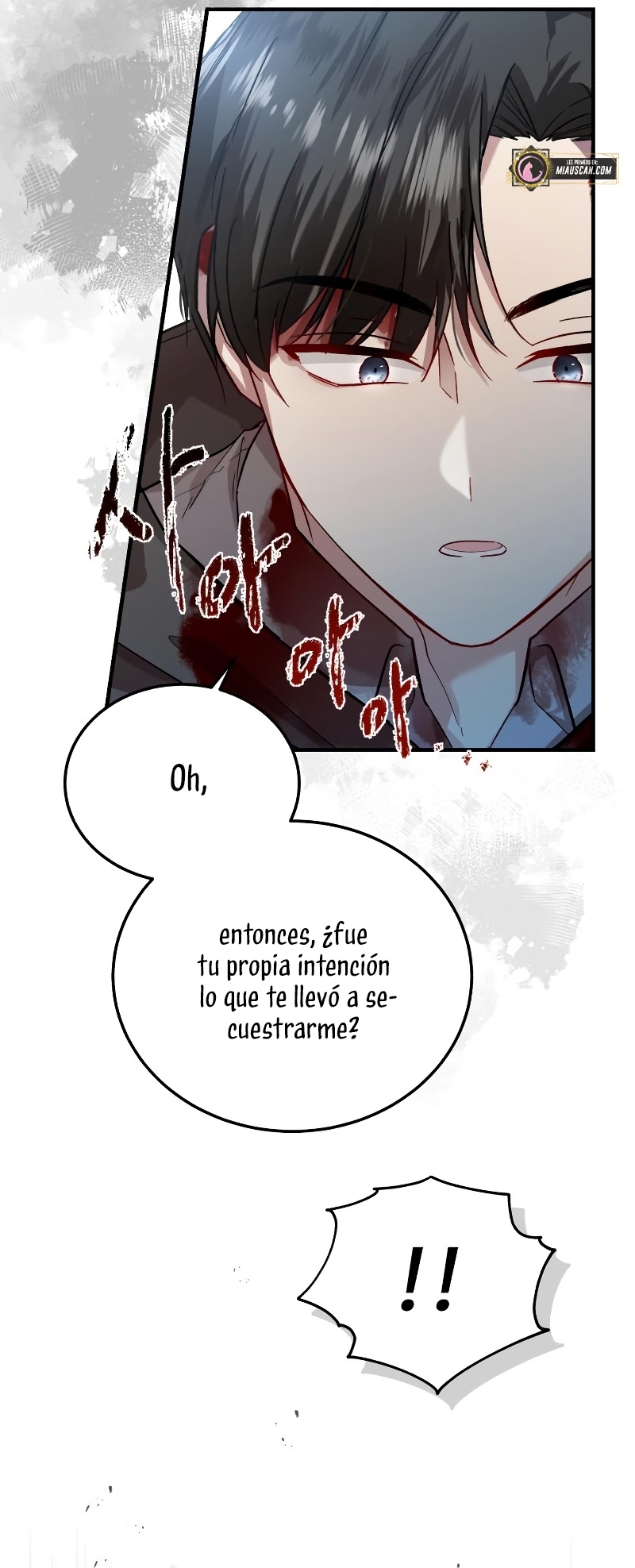 Esta vida la viviré como una villana Capítulo 18 - Página 24