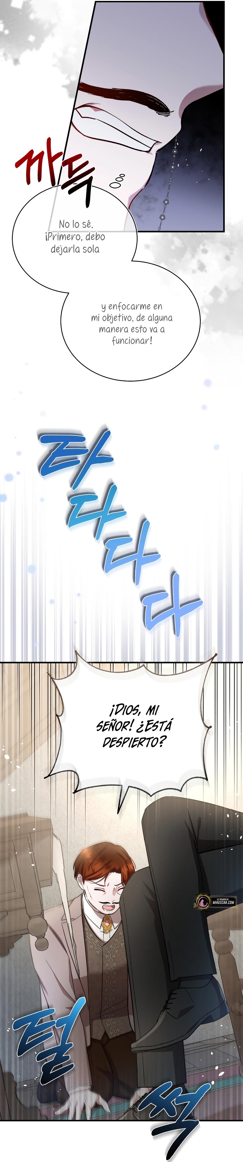 Esta vida la viviré como una villana Capítulo 18 - Página 4