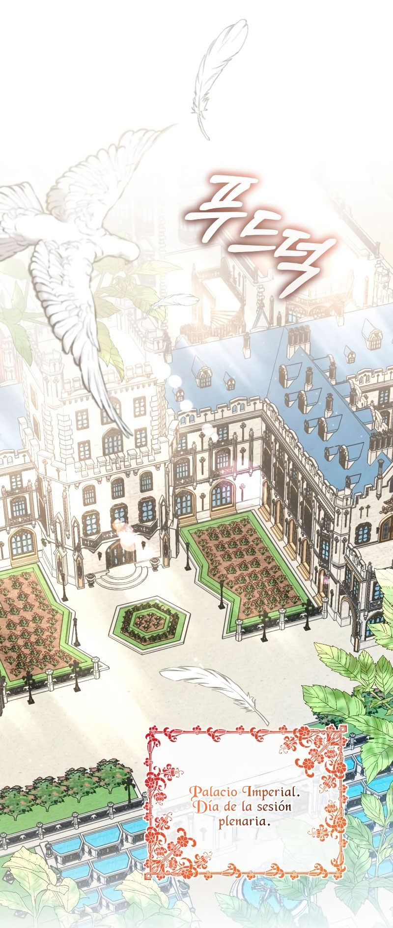 Esta vida la viviré como una villana Capítulo 19 - Página 13