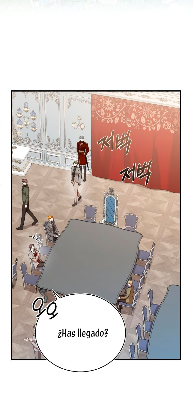 Esta vida la viviré como una villana Capítulo 19 - Página 14