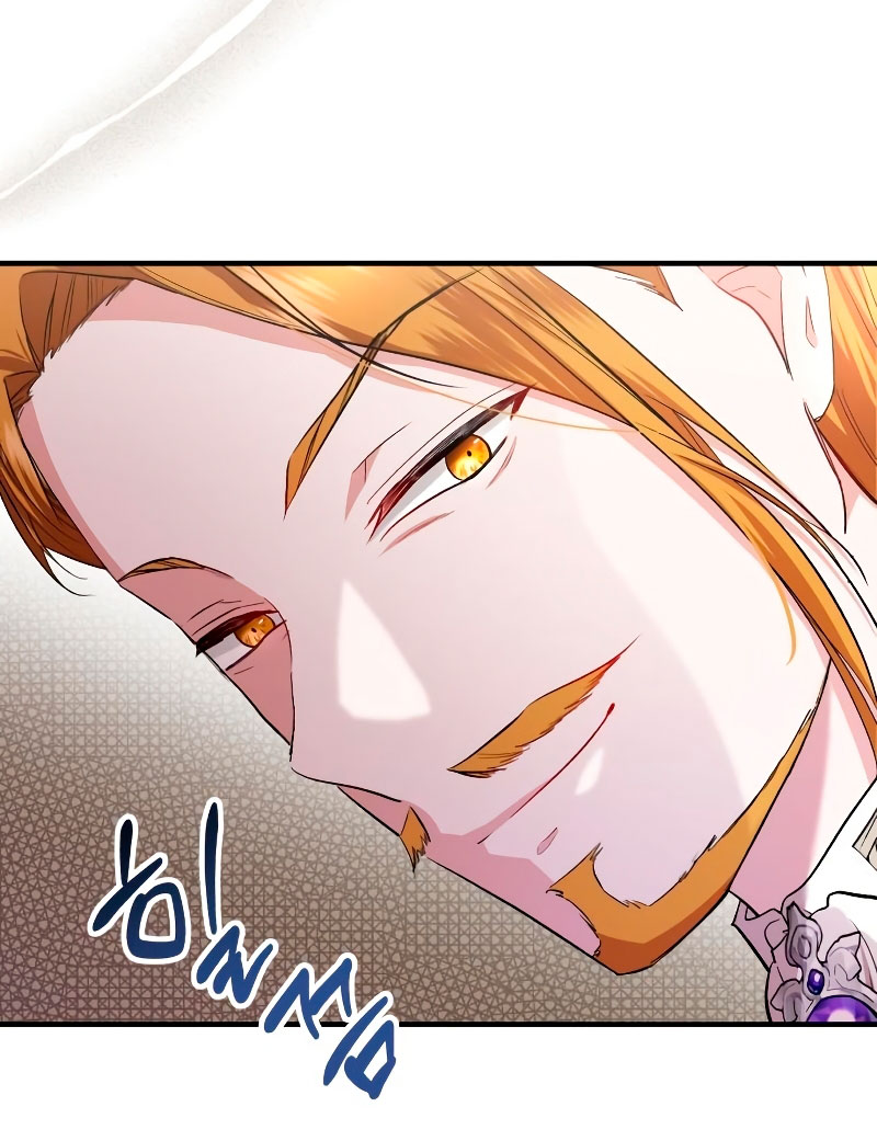 Esta vida la viviré como una villana Capítulo 19 - Página 29