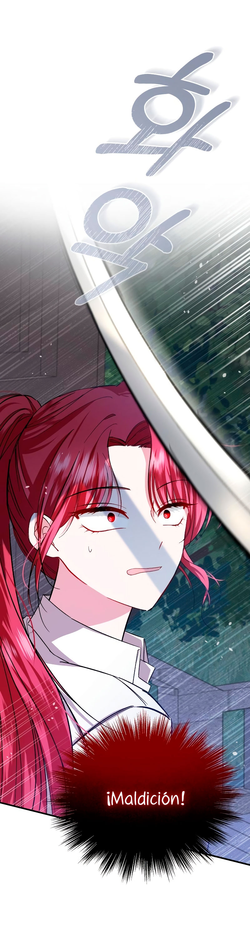 Esta vida la viviré como una villana Capítulo 19 - Página 3