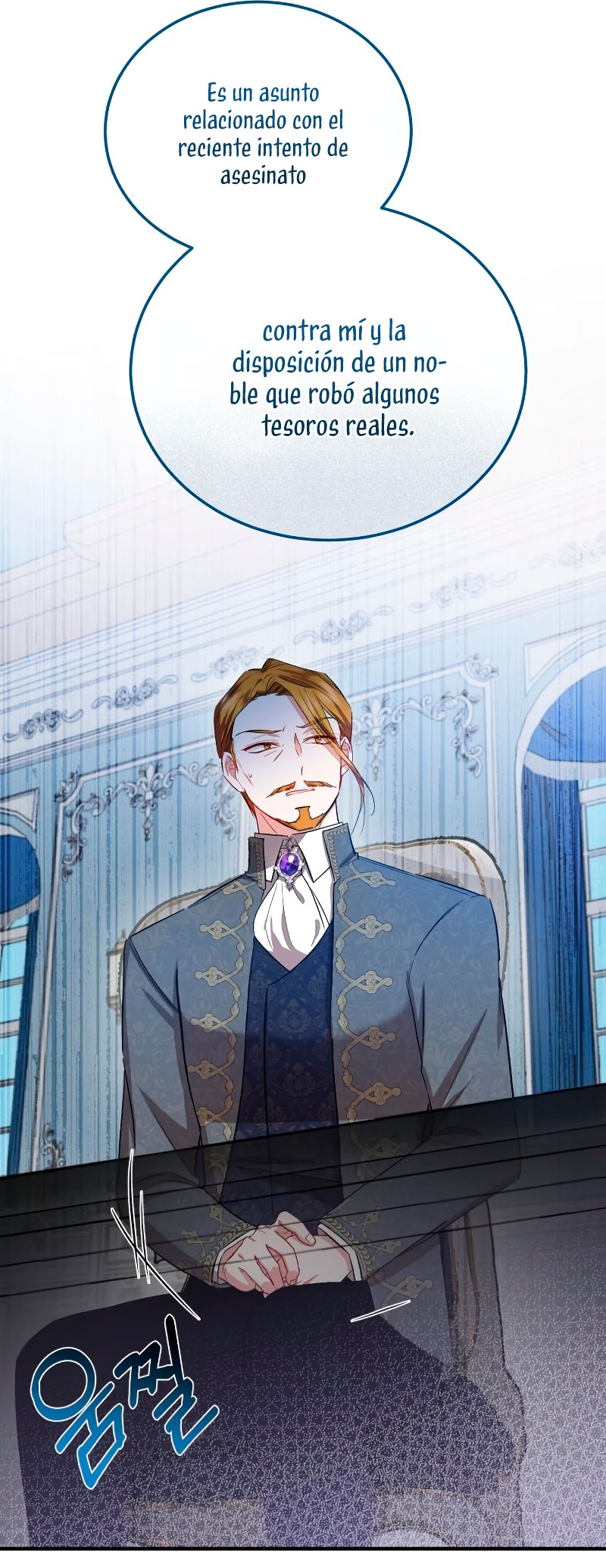 Esta vida la viviré como una villana Capítulo 19 - Página 47