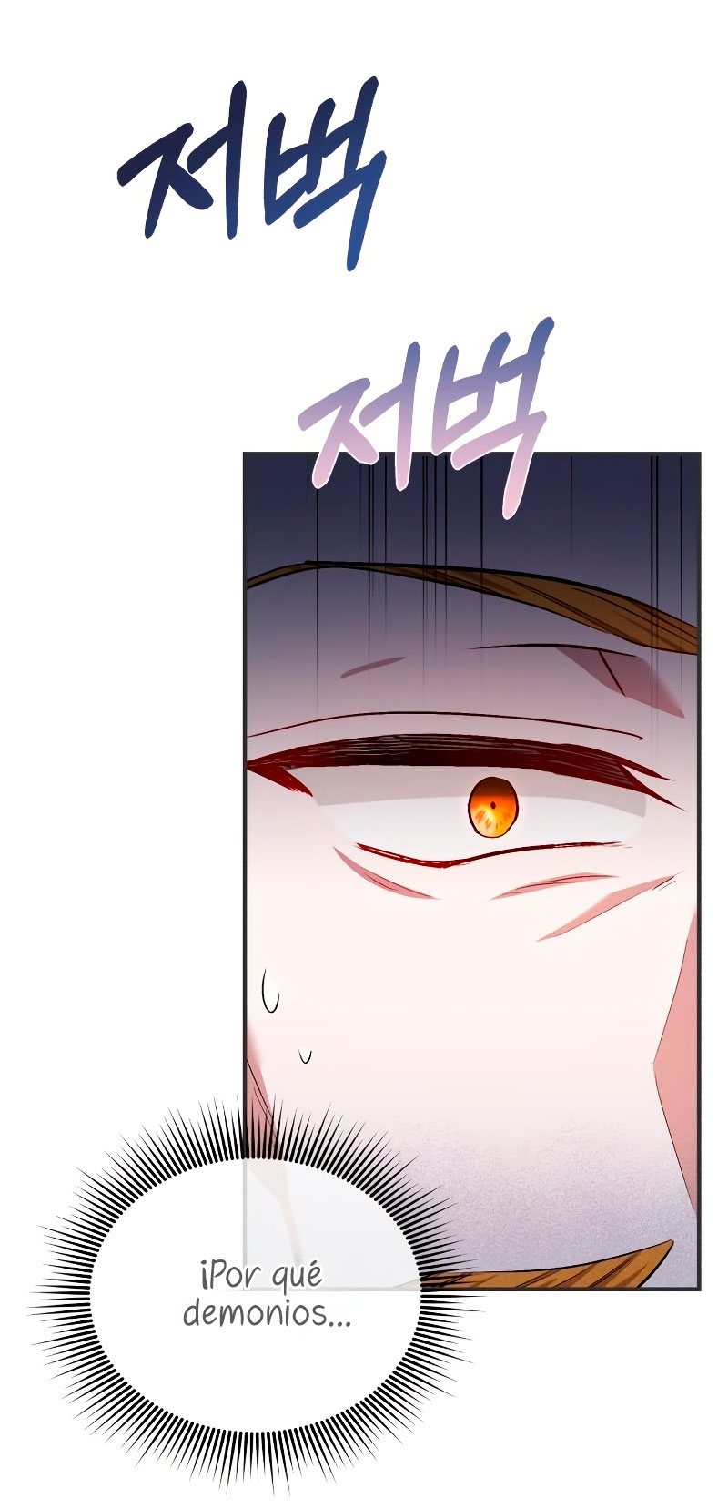 Esta vida la viviré como una villana Capítulo 19 - Página 56