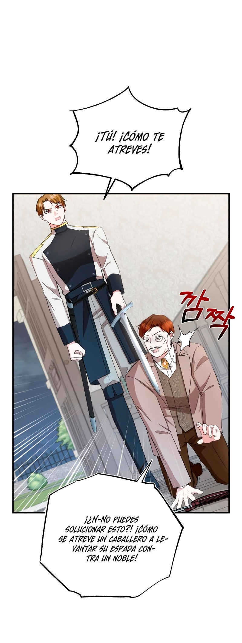 Esta vida la viviré como una villana Capítulo 19 - Página 8