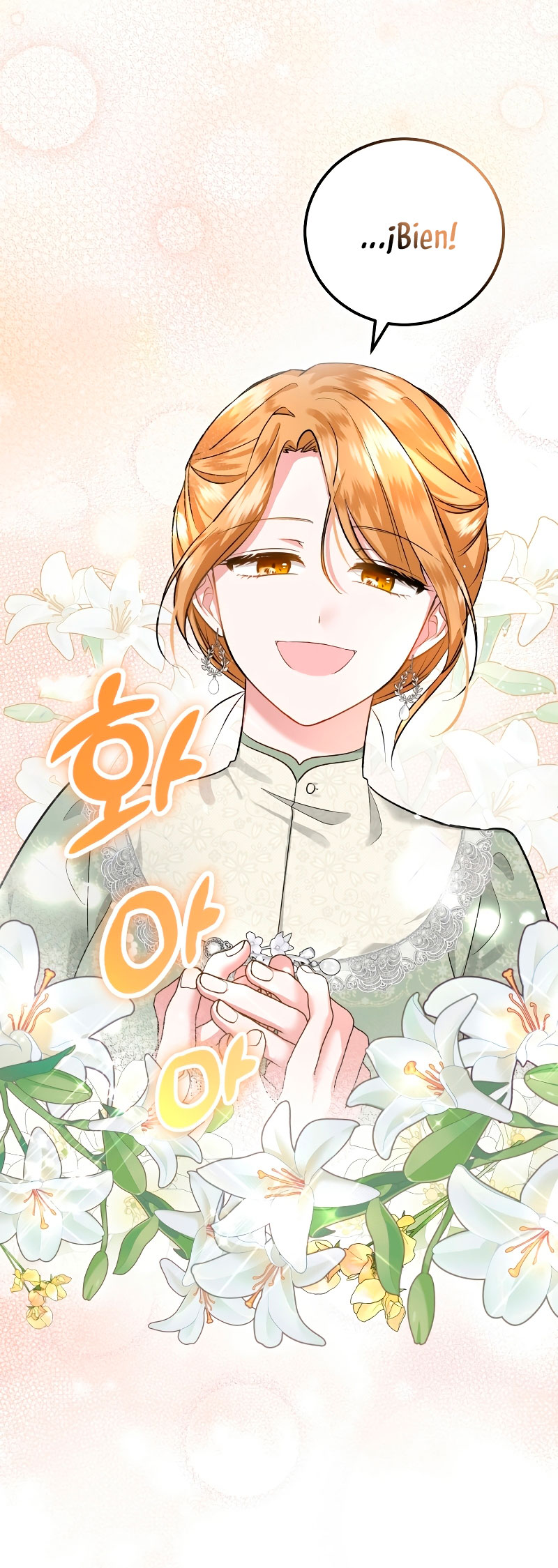 Esta vida la viviré como una villana Capítulo 2 - Página 17