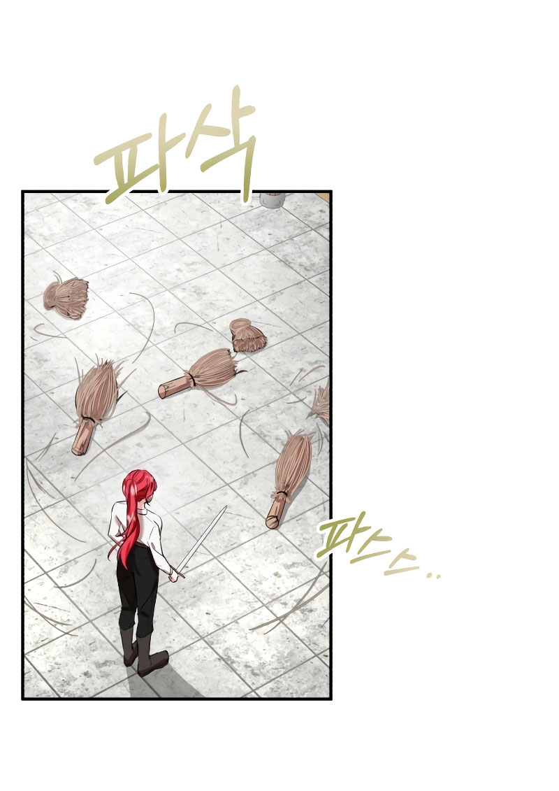 Esta vida la viviré como una villana Capítulo 2 - Página 23