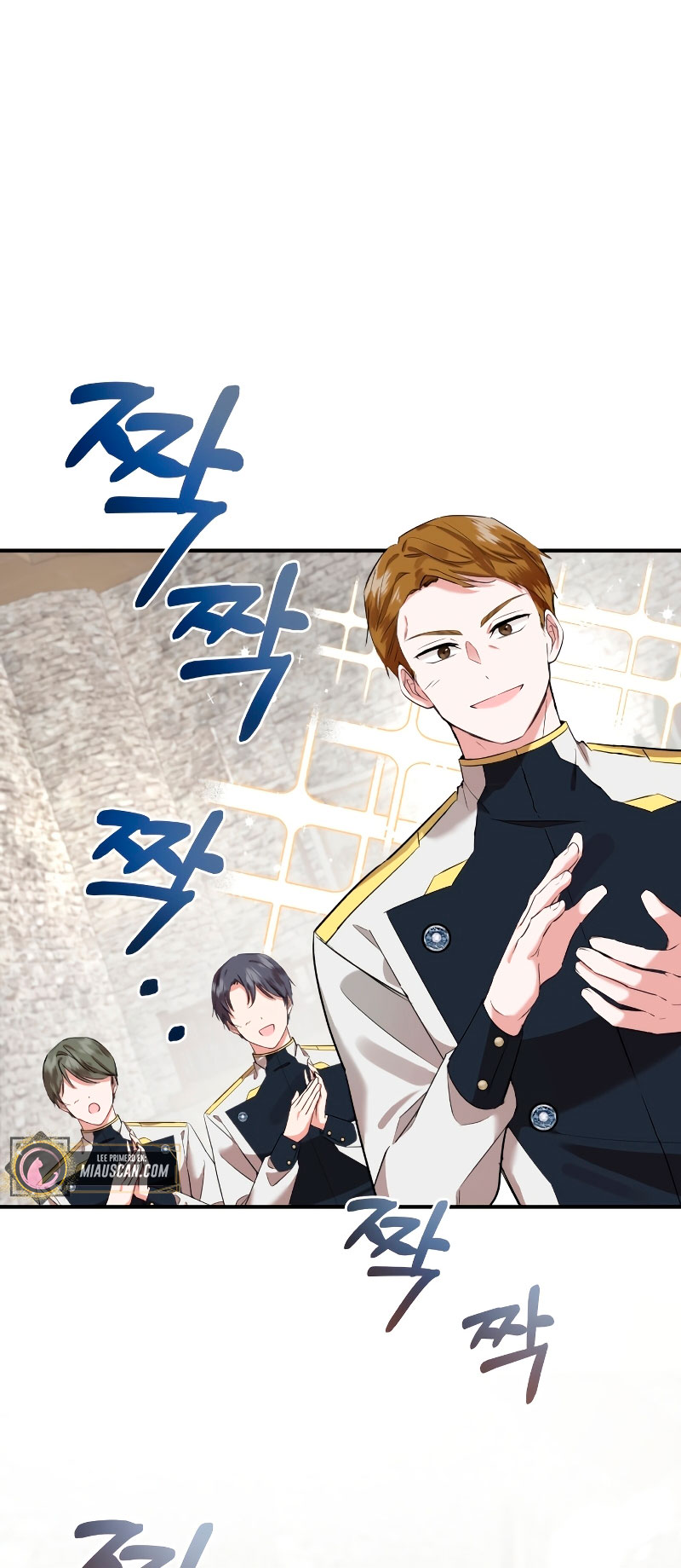 Esta vida la viviré como una villana Capítulo 2 - Página 24