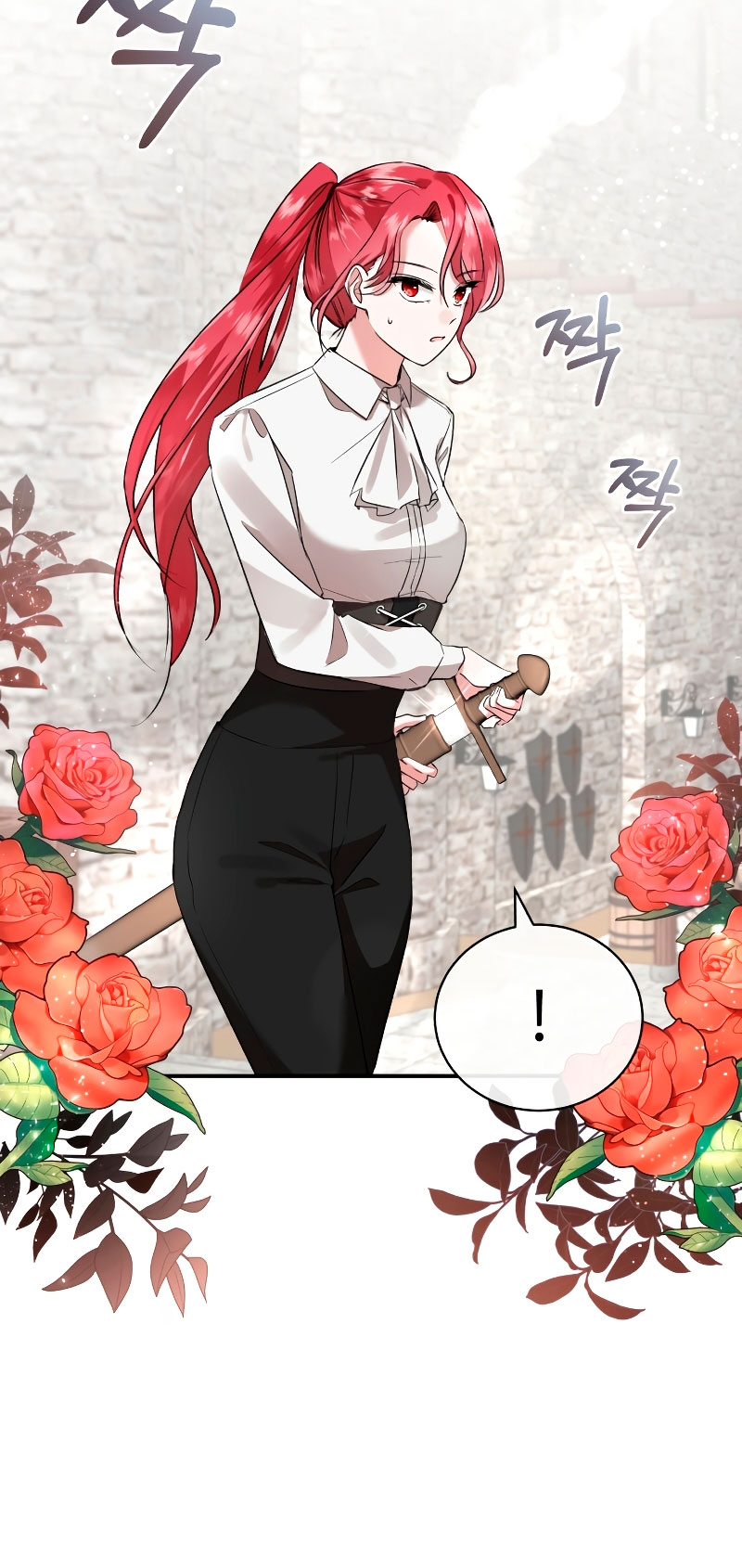 Esta vida la viviré como una villana Capítulo 2 - Página 25