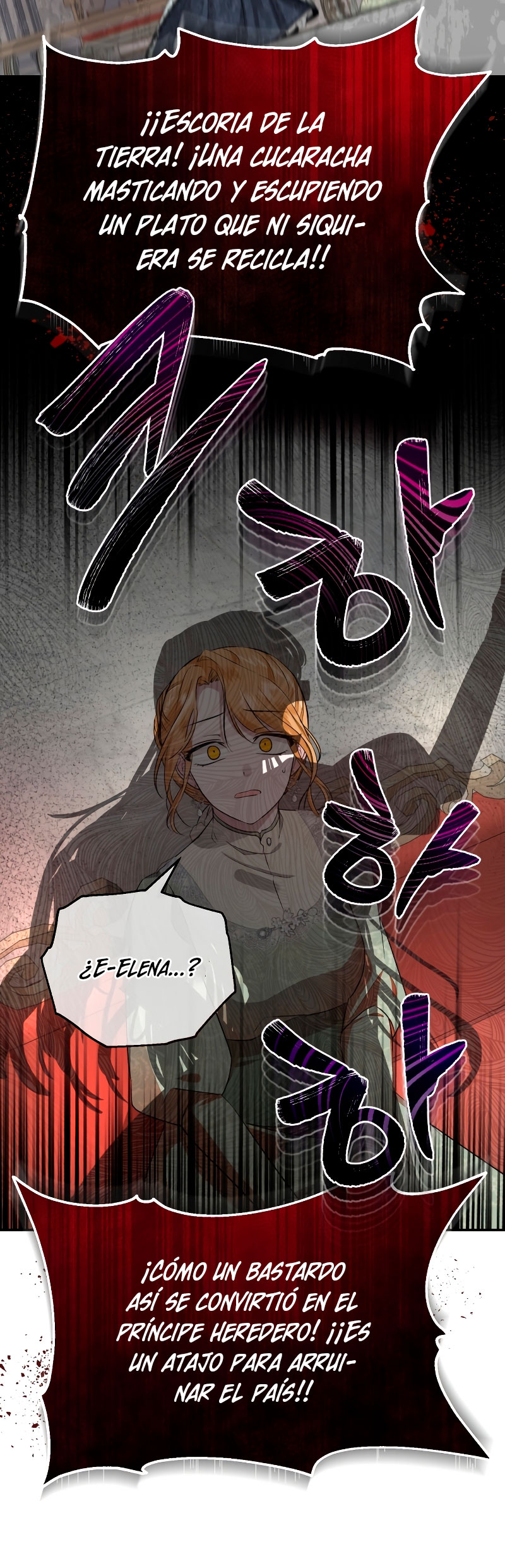 Esta vida la viviré como una villana Capítulo 2 - Página 5