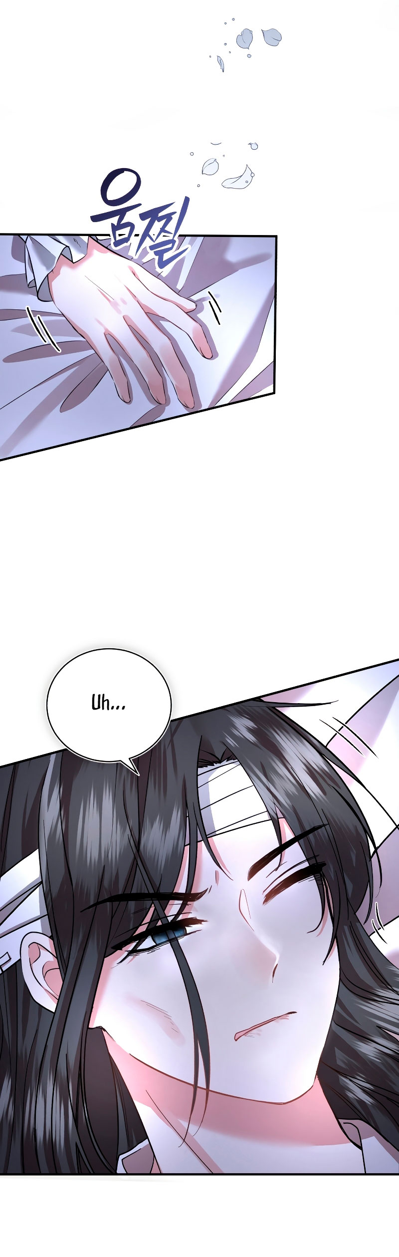 Esta vida la viviré como una villana Capítulo 2 - Página 56