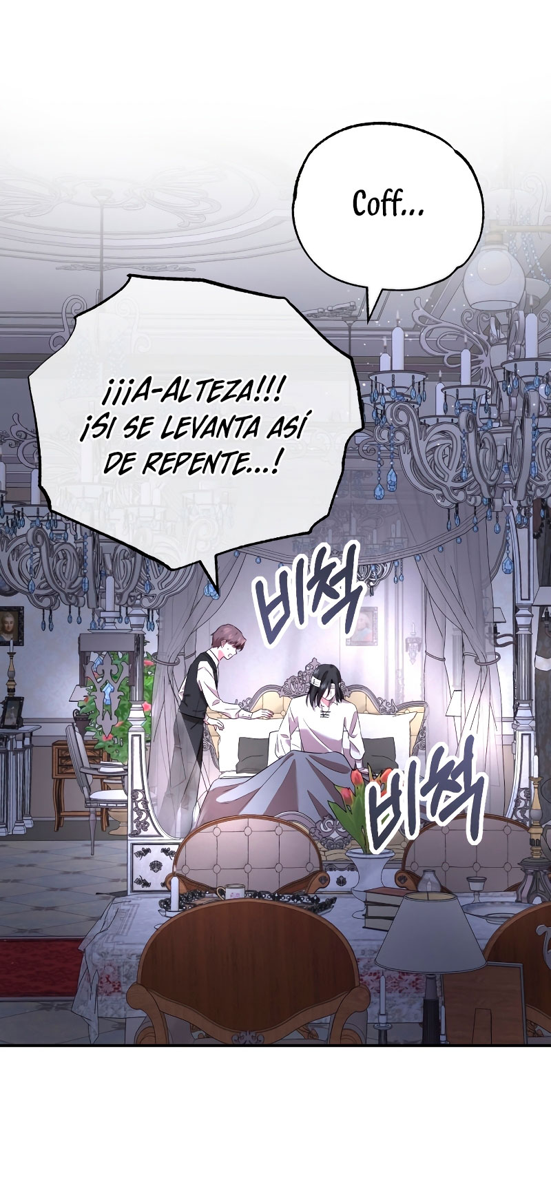 Esta vida la viviré como una villana Capítulo 2 - Página 61