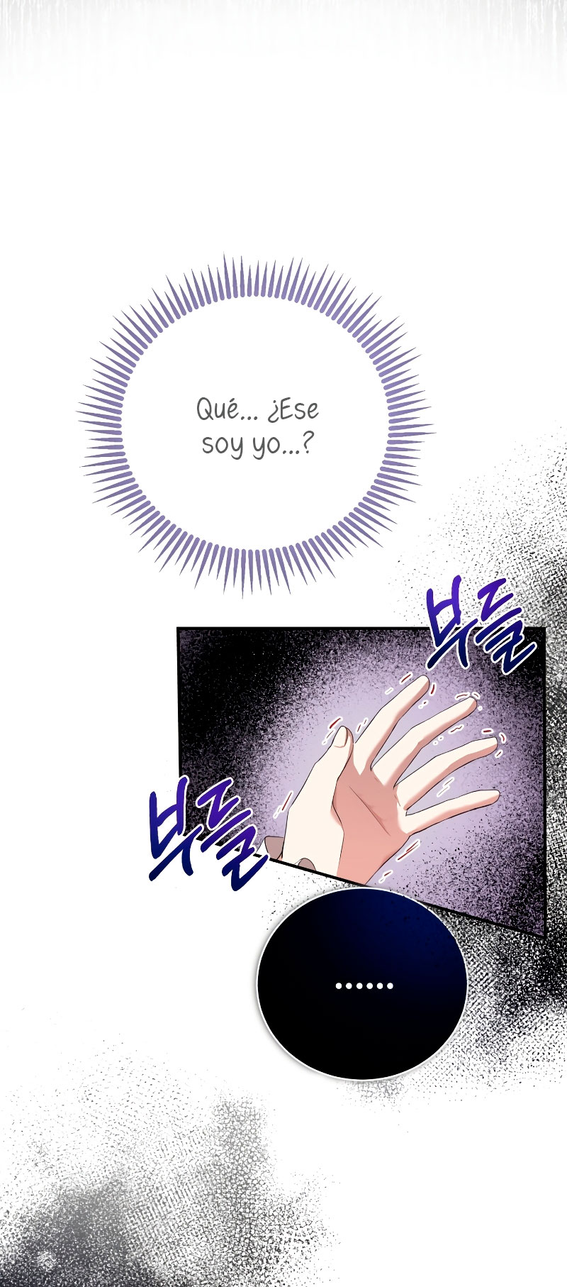 Esta vida la viviré como una villana Capítulo 2 - Página 74