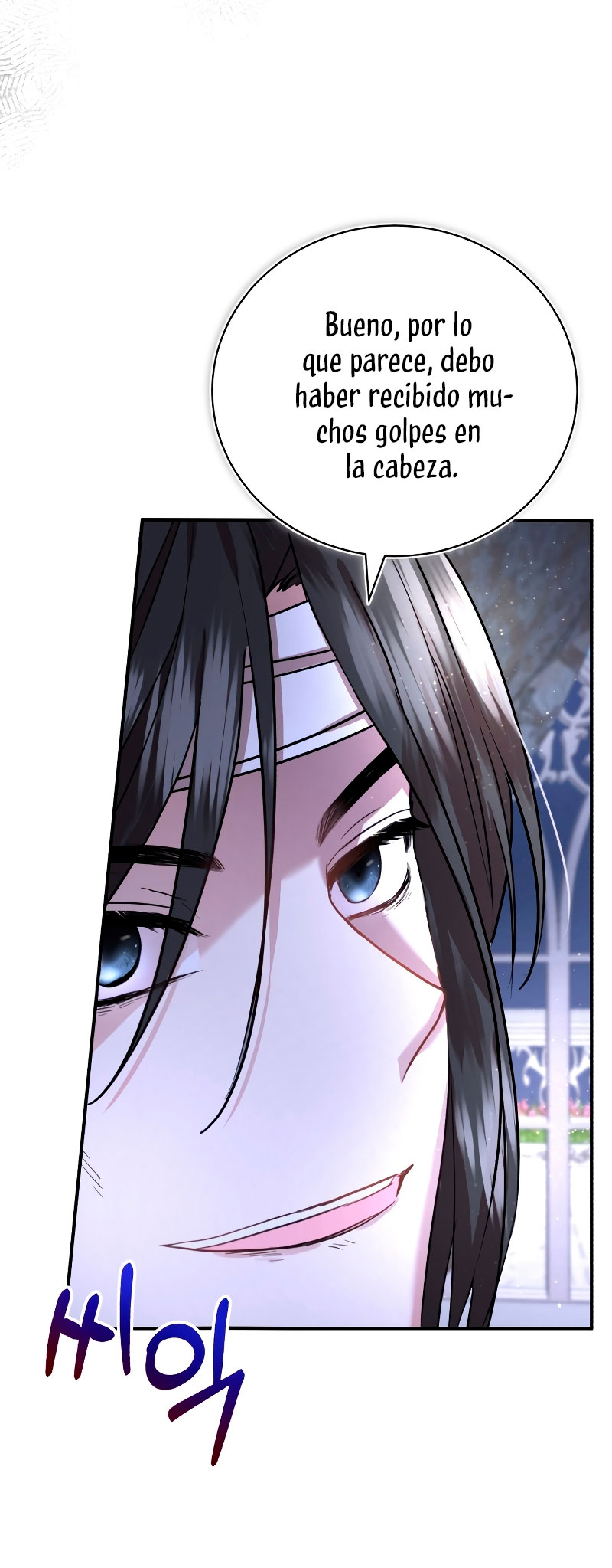 Esta vida la viviré como una villana Capítulo 2 - Página 77