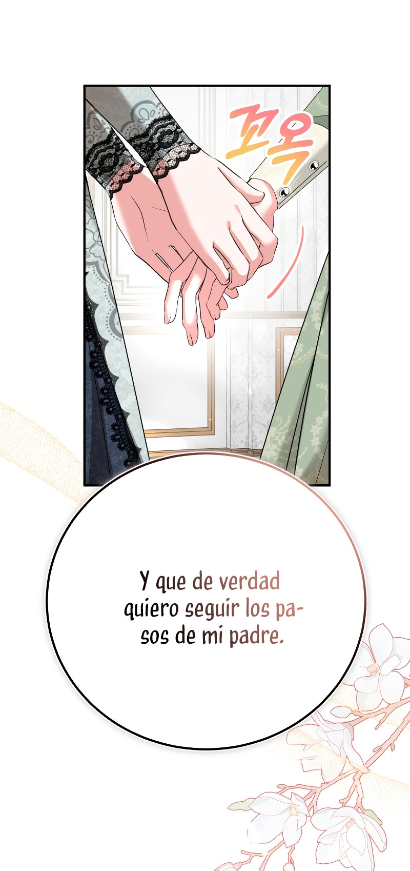 Esta vida la viviré como una villana Capítulo 2 - Página 9