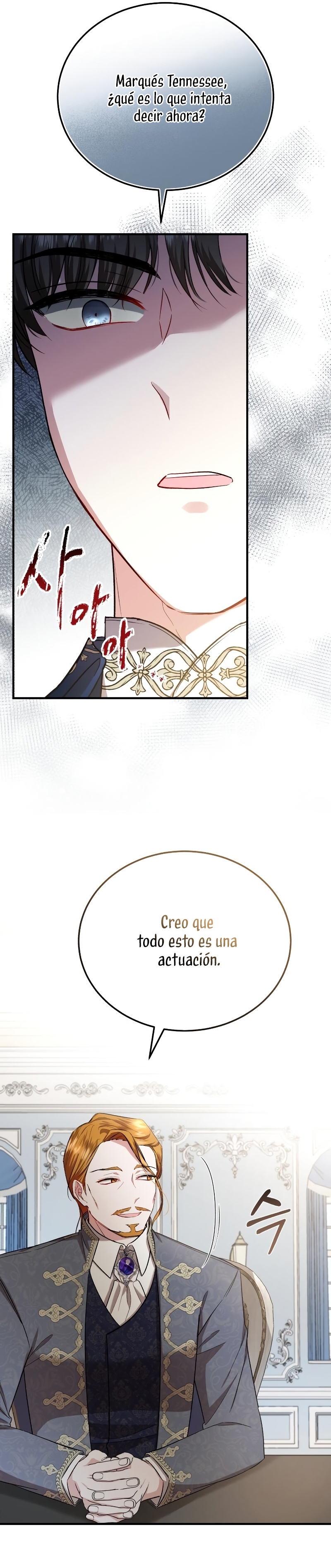 Esta vida la viviré como una villana Capítulo 20 - Página 12