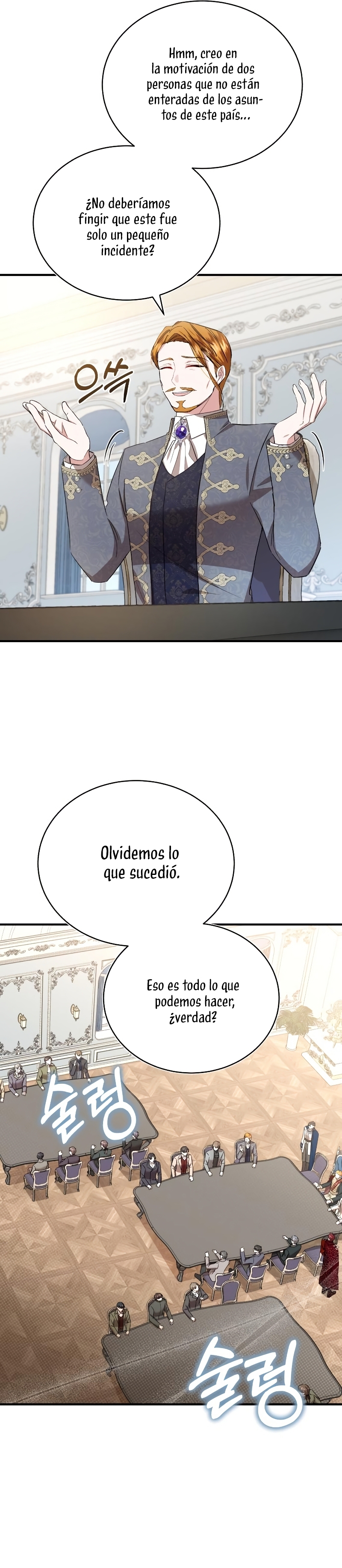 Esta vida la viviré como una villana Capítulo 20 - Página 16