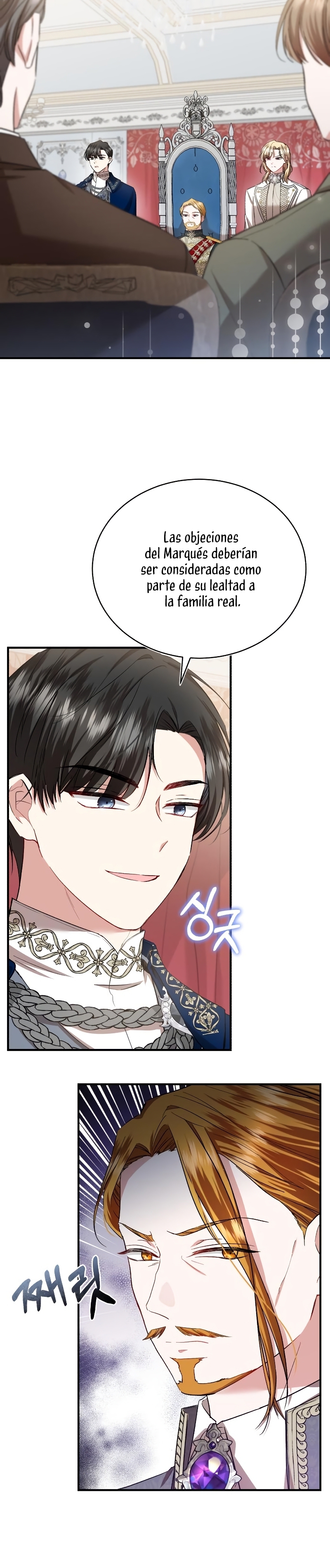 Esta vida la viviré como una villana Capítulo 20 - Página 30