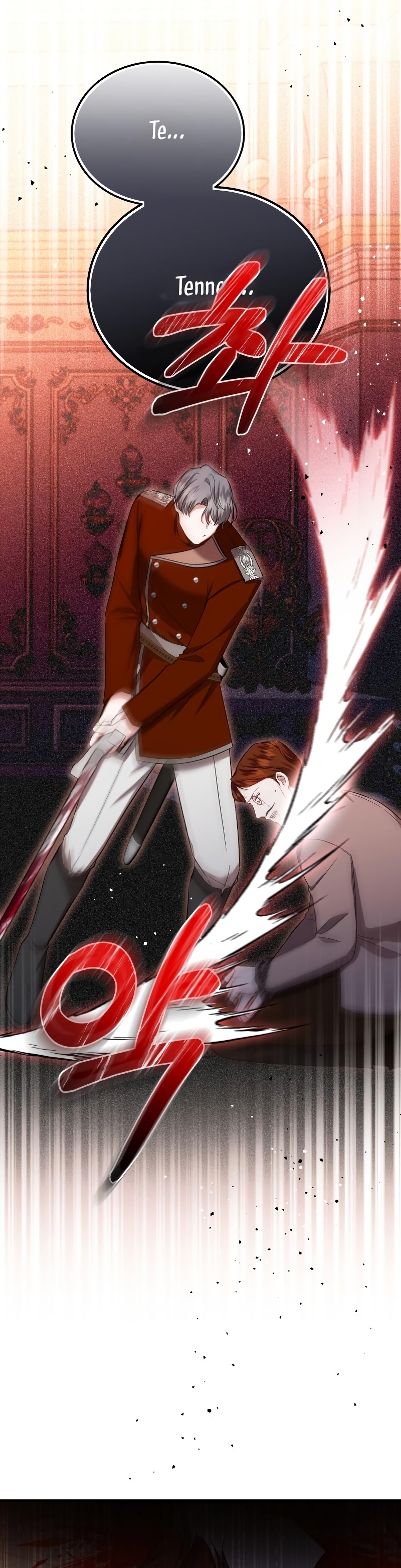 Esta vida la viviré como una villana Capítulo 20 - Página 35