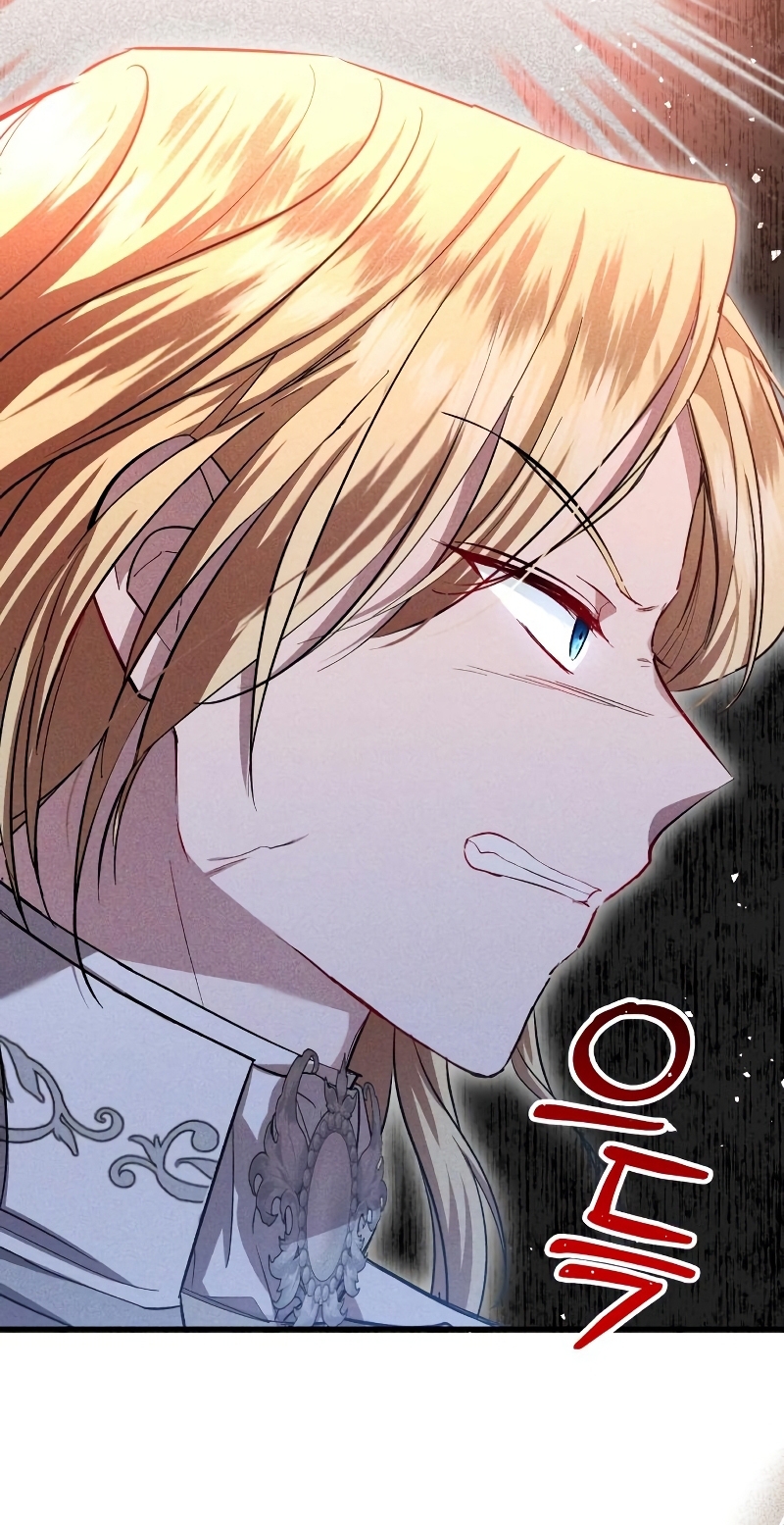 Esta vida la viviré como una villana Capítulo 20 - Página 40