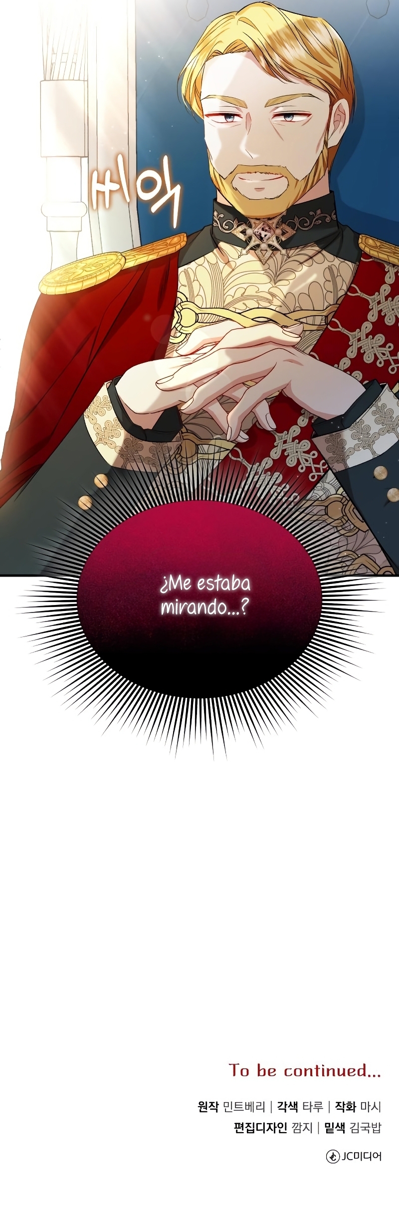 Esta vida la viviré como una villana Capítulo 20 - Página 42