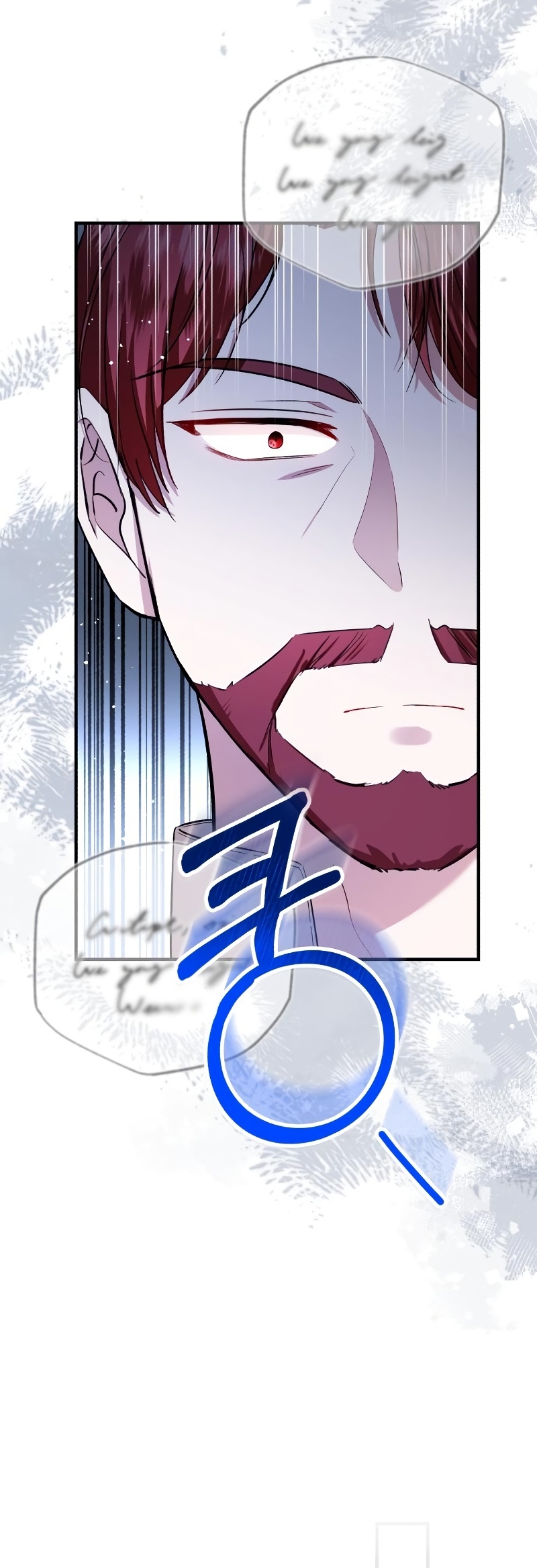 Esta vida la viviré como una villana Capítulo 21 - Página 20