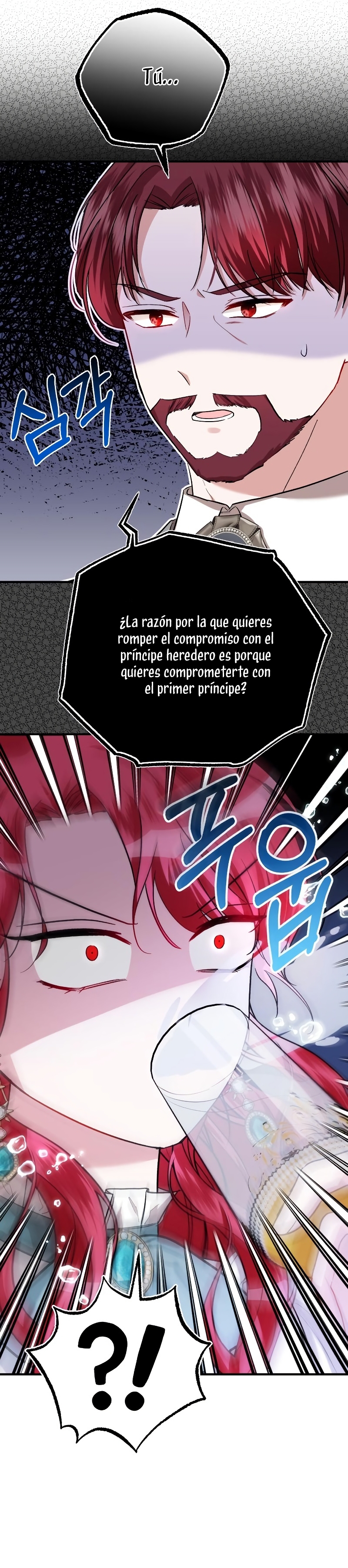 Esta vida la viviré como una villana Capítulo 21 - Página 23