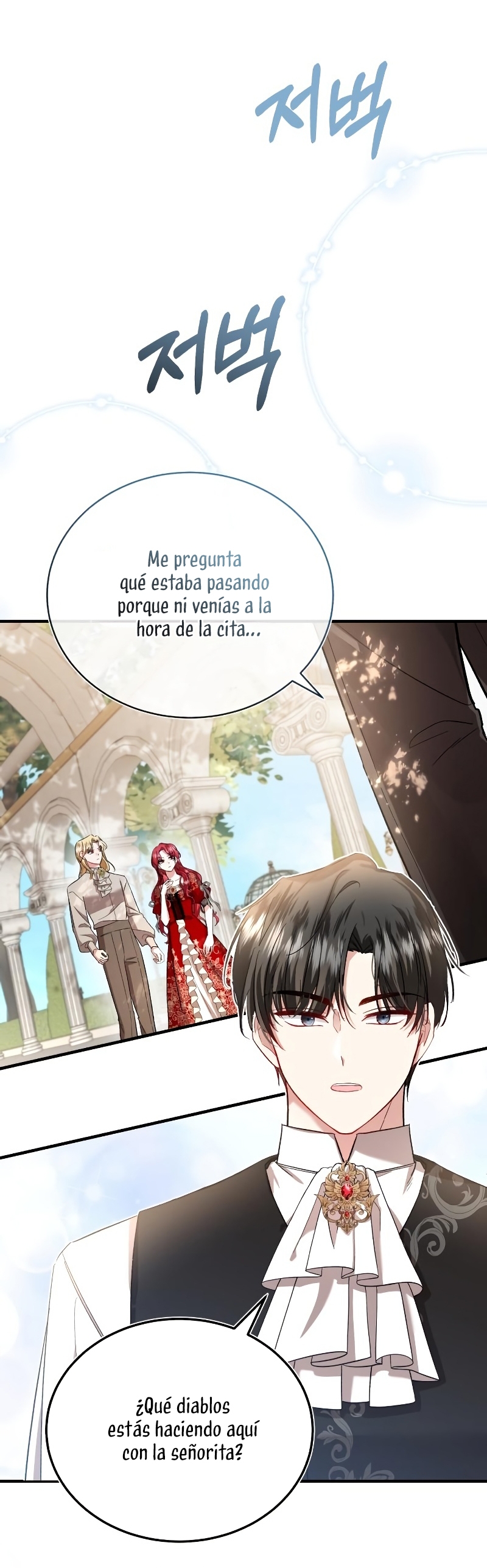 Esta vida la viviré como una villana Capítulo 21 - Página 45