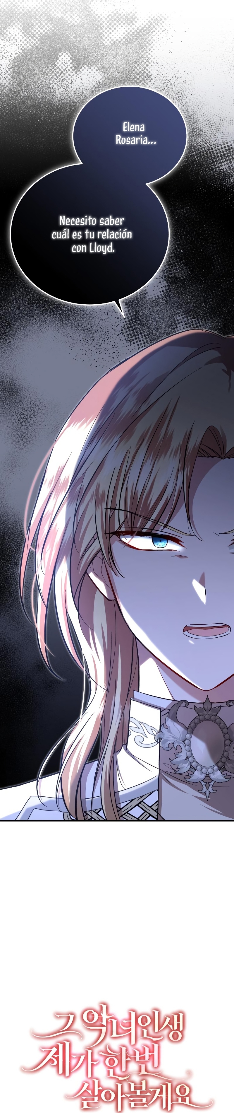 Esta vida la viviré como una villana Capítulo 21 - Página 7